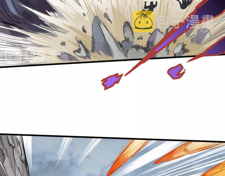 第16话 狂牛降世！68