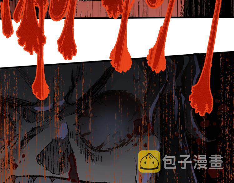 第20话 爆发50
