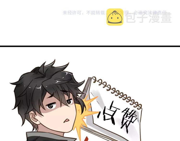 第10话 激战126