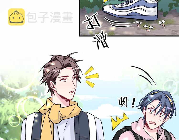 第26话 糟糕！是心动的感觉！114