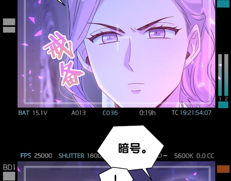 第134话 偷看111