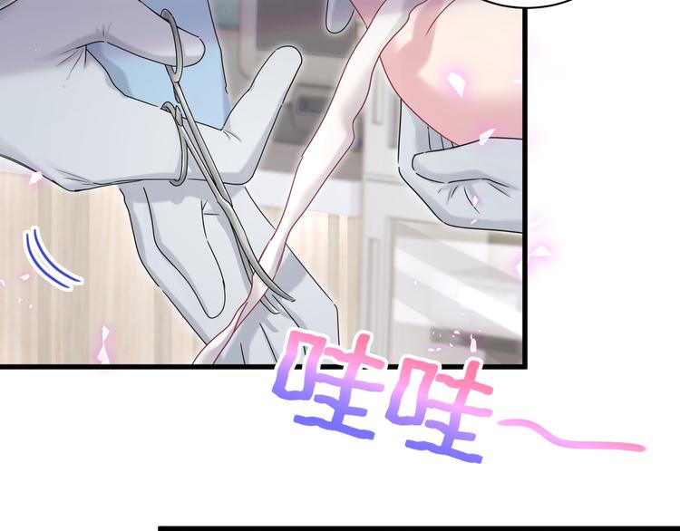 第143话 你叫大头87