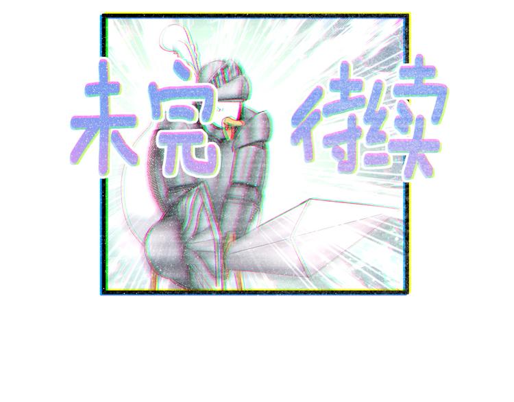 第123话 悄悄靠近15