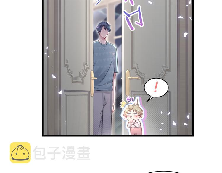 第120话 你想知道的理由139