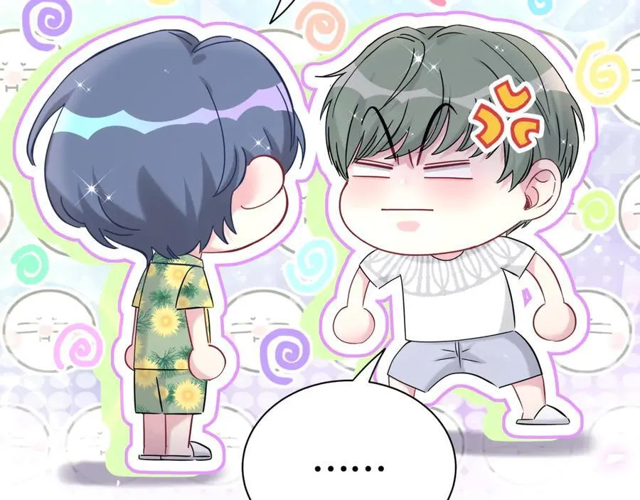 第271话 安全感十足53