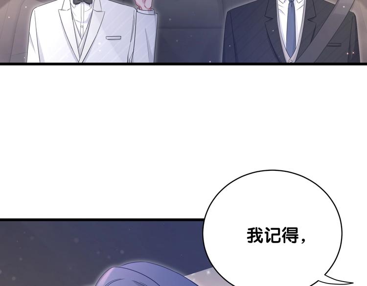 第75话 我支持你27
