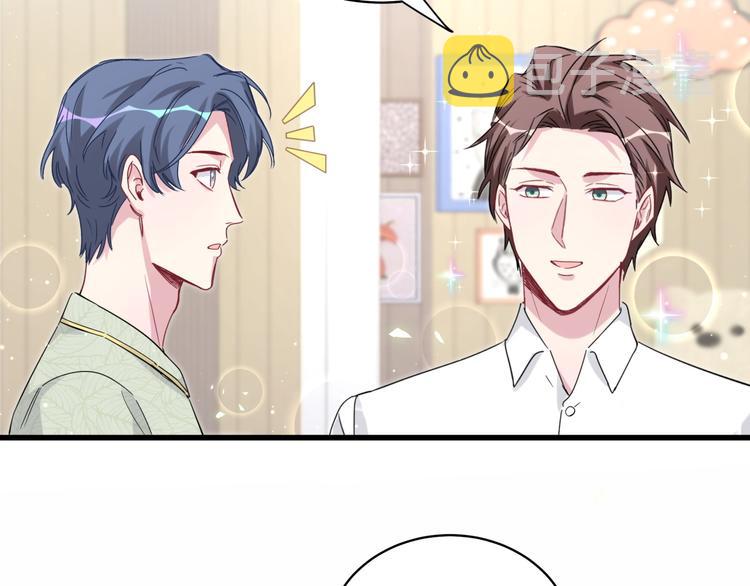 第105话 如果是恋人的话……81