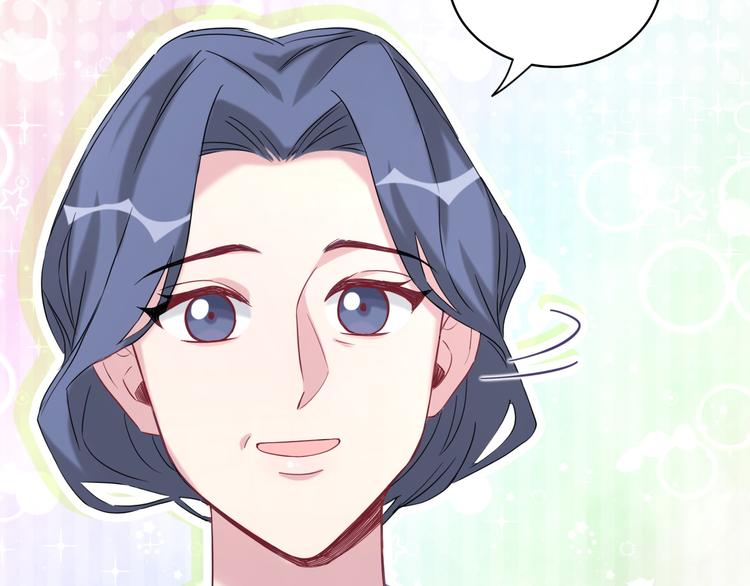 第106话 带肉肉去贺家！138