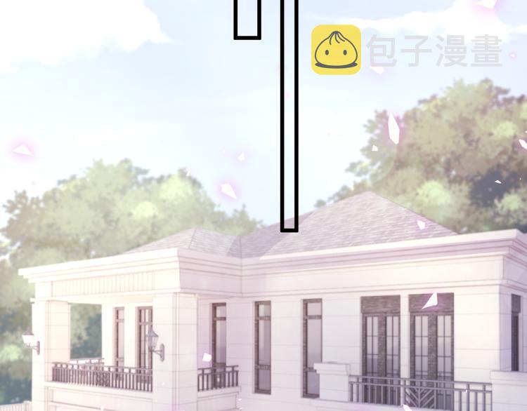 第149话 你们缘分不深78