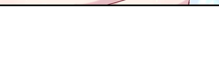 第56话 全程懵逼16