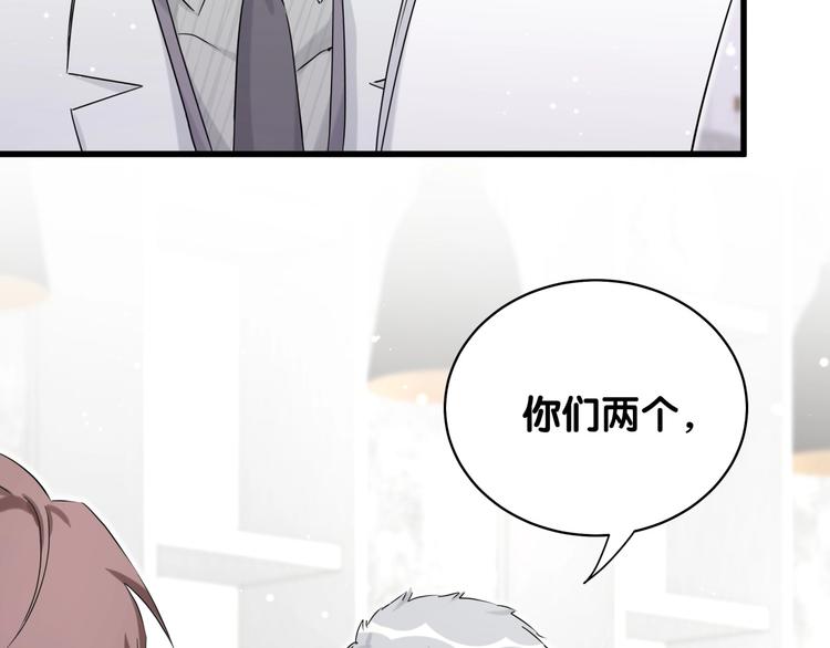 第77话 愿望101