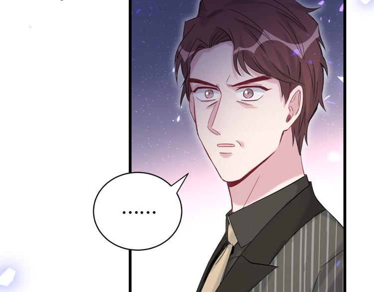 第102话 正面出击141