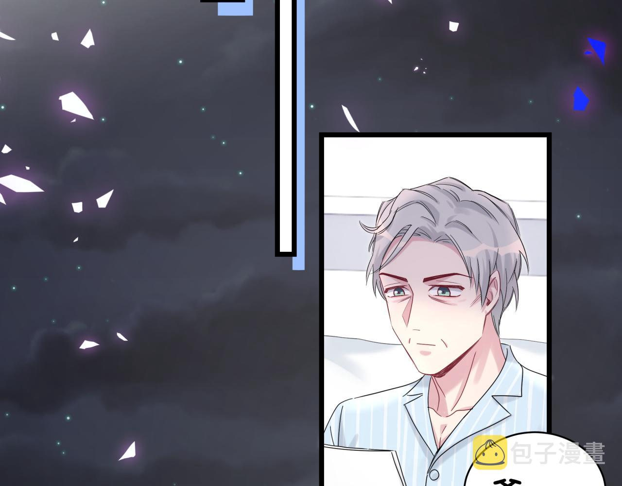 第194话 我们来接你了36