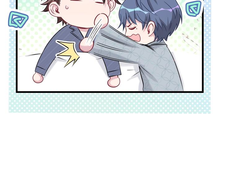 第54话 黄金马桶~40