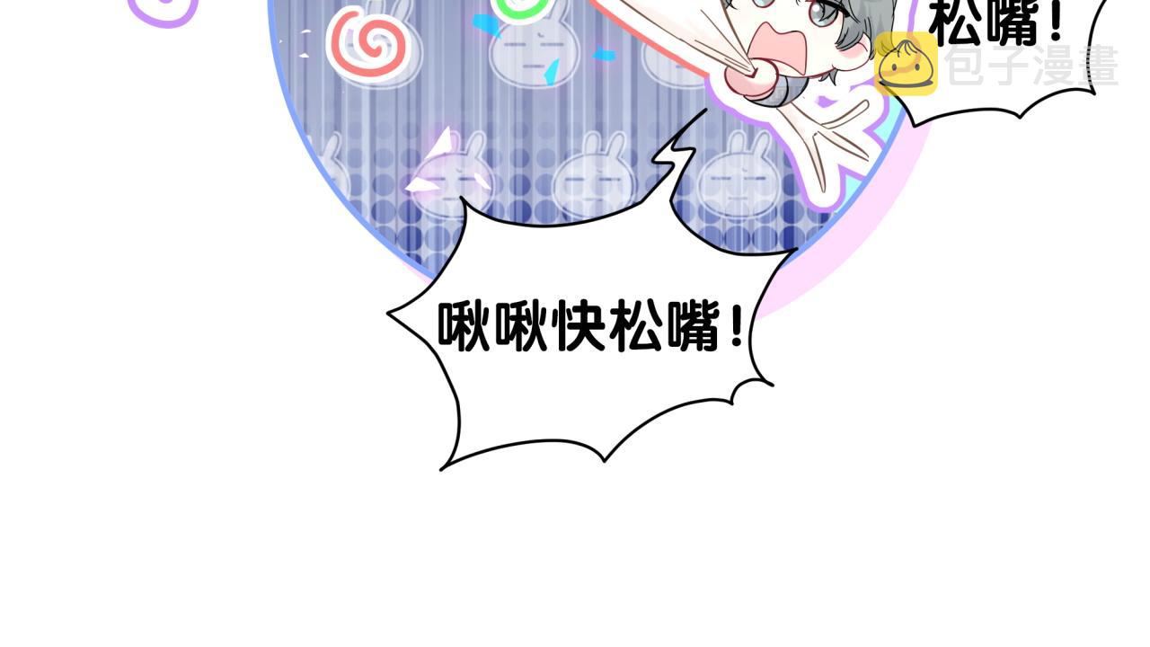 番外 肯定发生了66