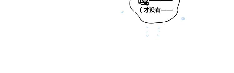 第143话 你叫大头122