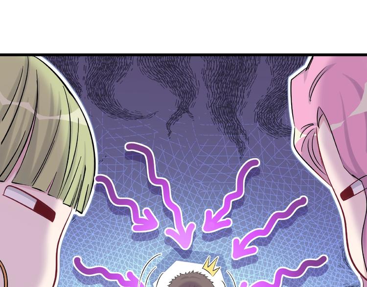 第51话 熄灭你的焰火32