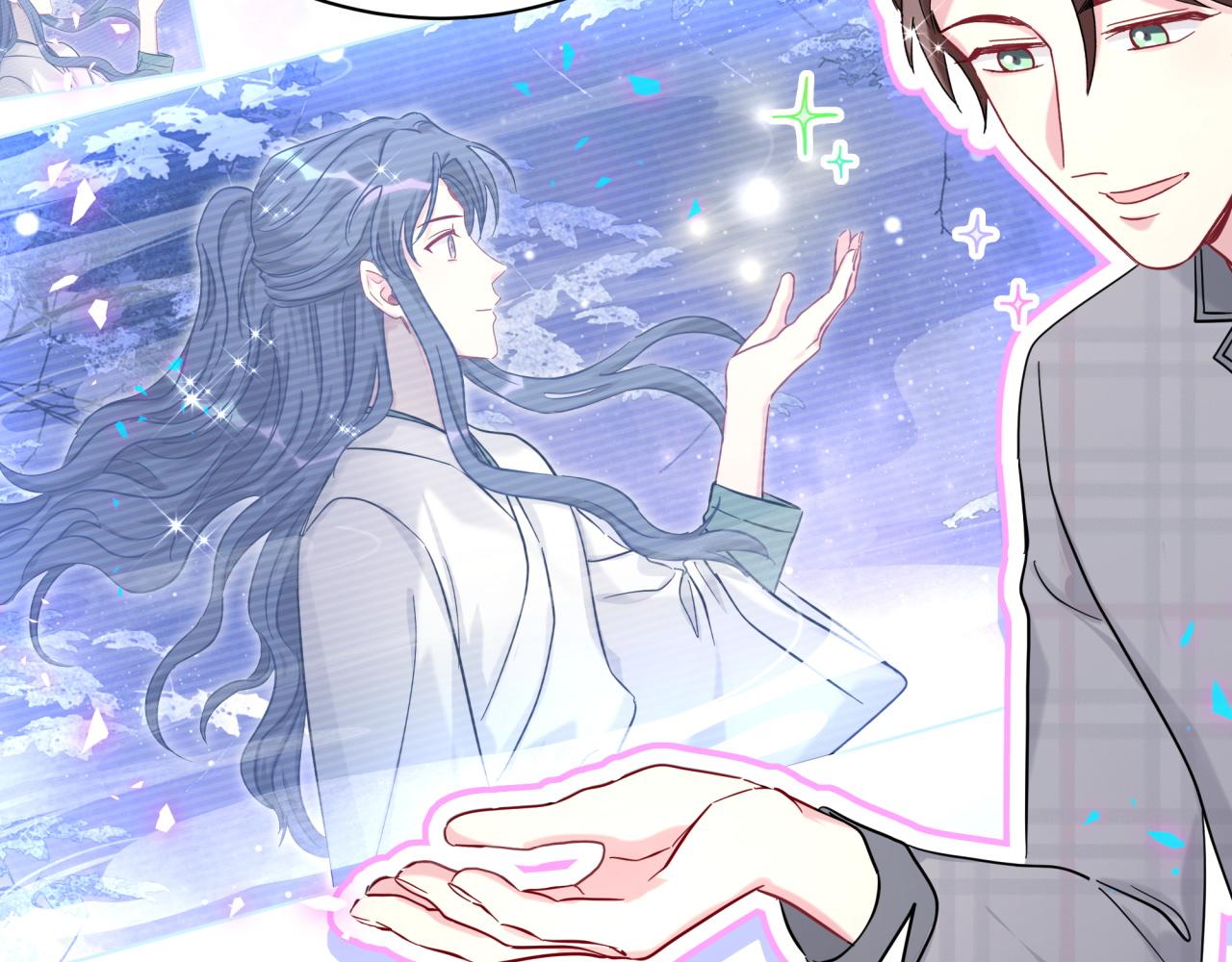 第214话 订婚59