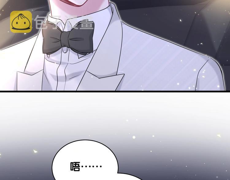 第75话 我支持你5