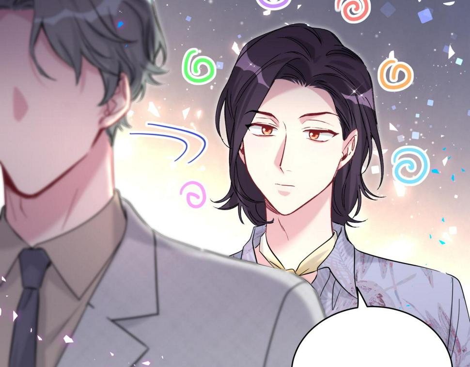 第224话 需要你帮忙54