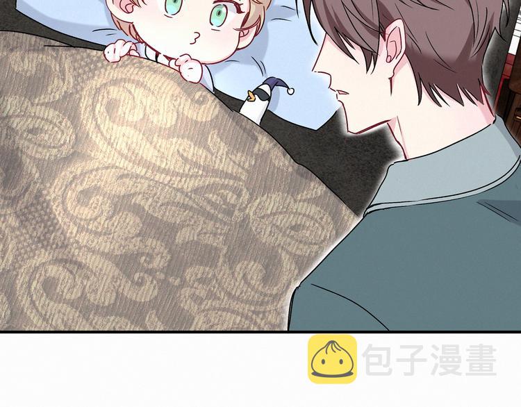 第20话 悄咪咪伸个手10