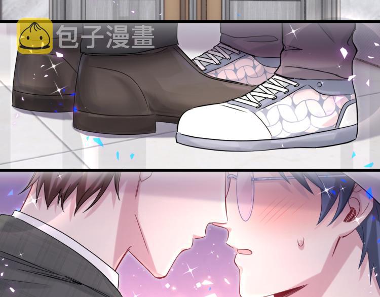 第155话 来看大头71