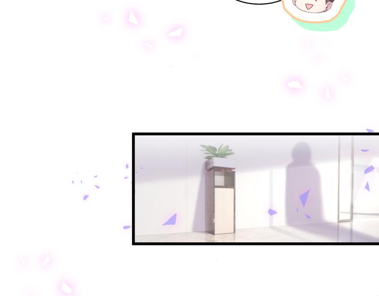 第153话 你别得寸进尺57