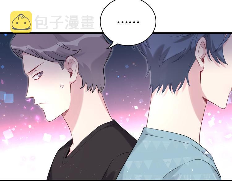 第117话 封杀97