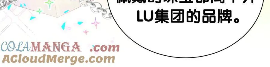 第274话 编个低调点的身份吧哥！20