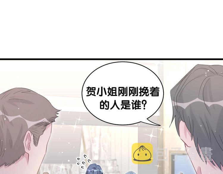 第71话 见面32