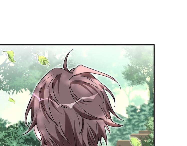 第27话 登门拜访咯~37