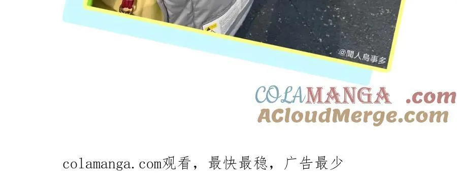 - 停更通知 -7