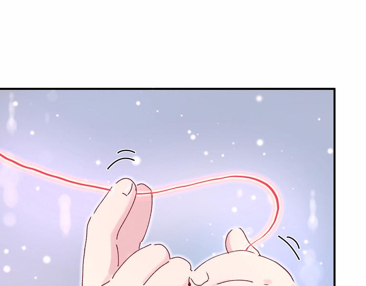 第30话 姻缘线！？21