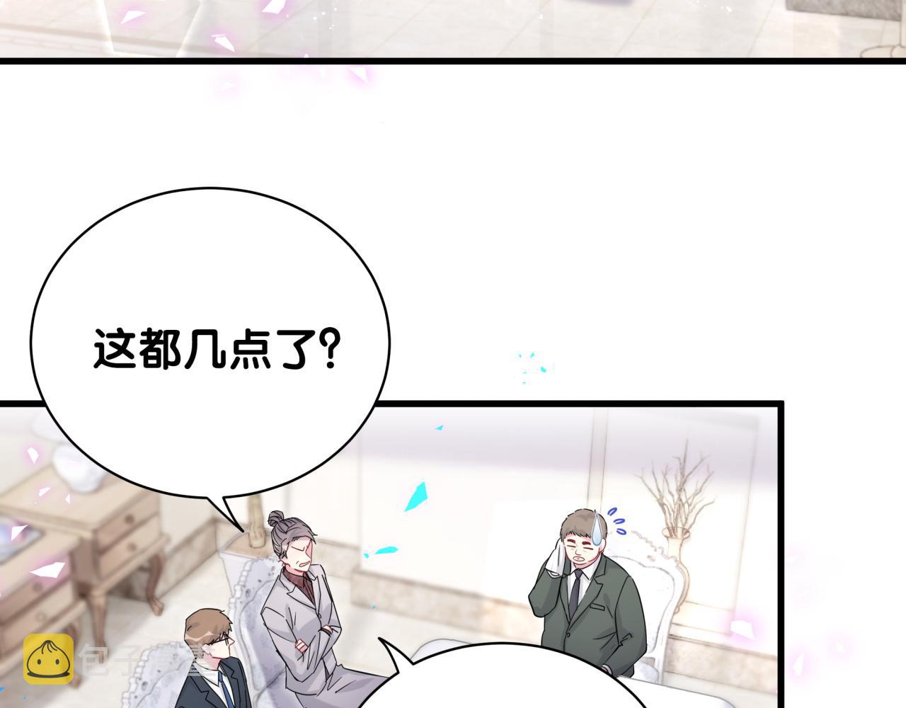 第168话 很好解决56