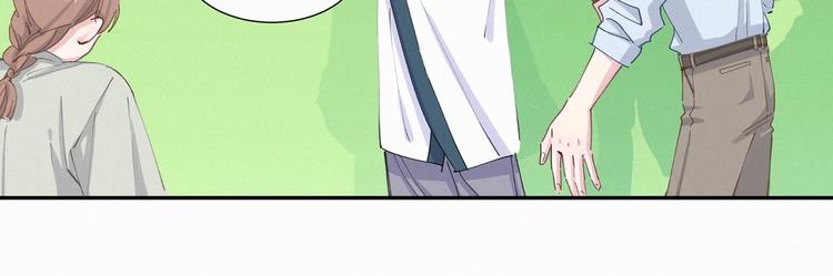 第5话 能力觉醒！75