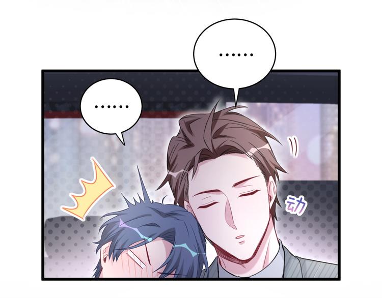 第101话 十指相扣51