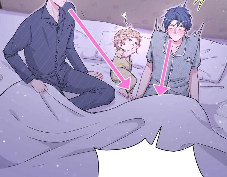 第54话 黄金马桶~136