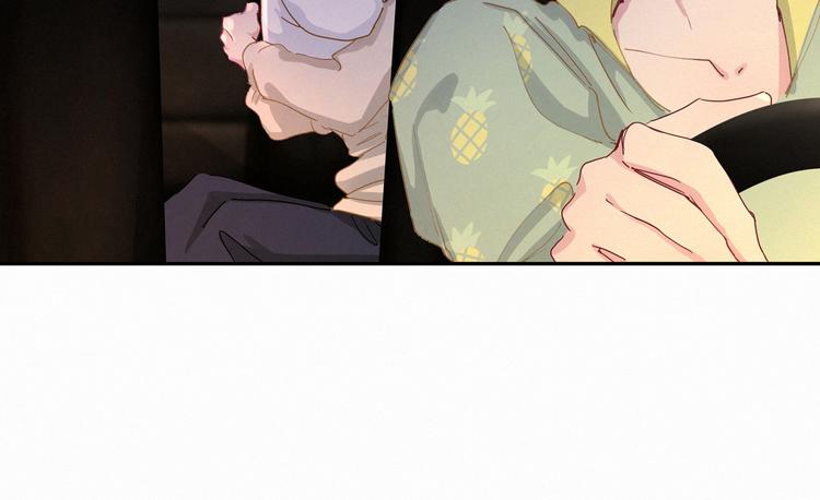 第5话 能力觉醒！53