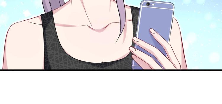 第66话 搞什么鬼！67