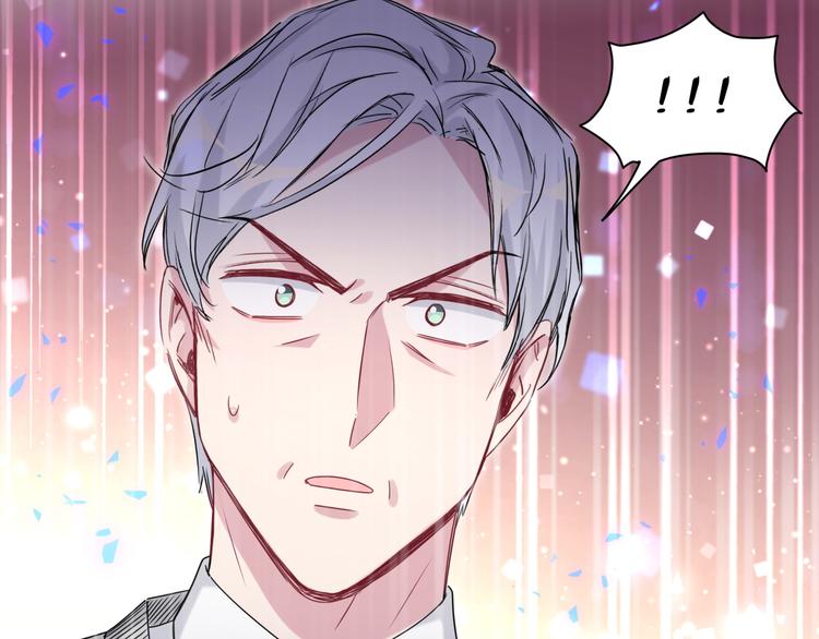 第144话 你们什么关系！？92