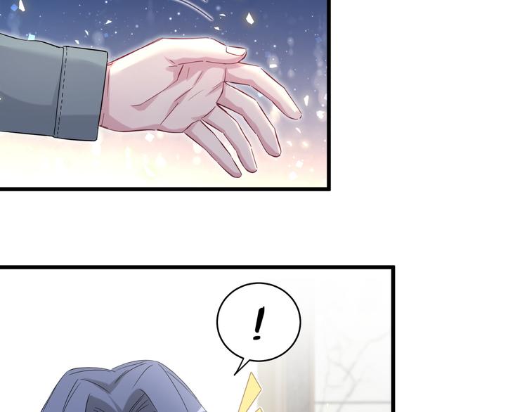 第103话 爸妈？谁允许你叫的64