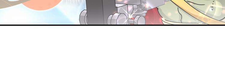 第15话 要当凤凰了！？110