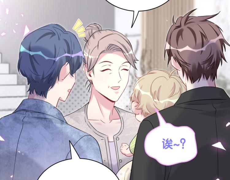 第156话 我为什么会知道？93