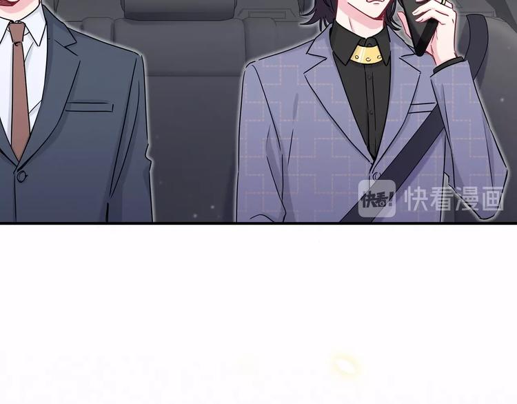 第39话 糖煲电话粥~27