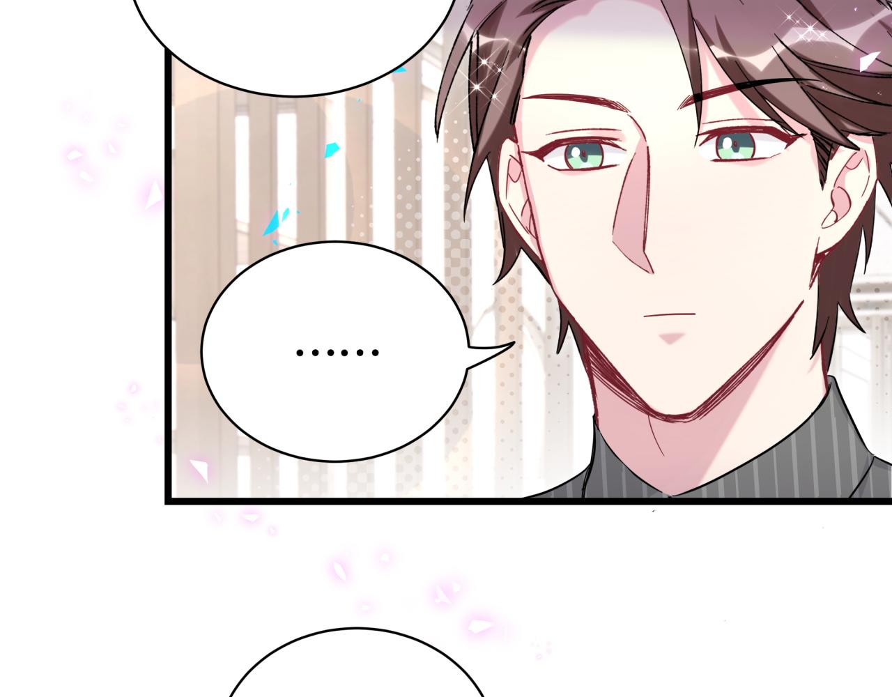 第214话 订婚109