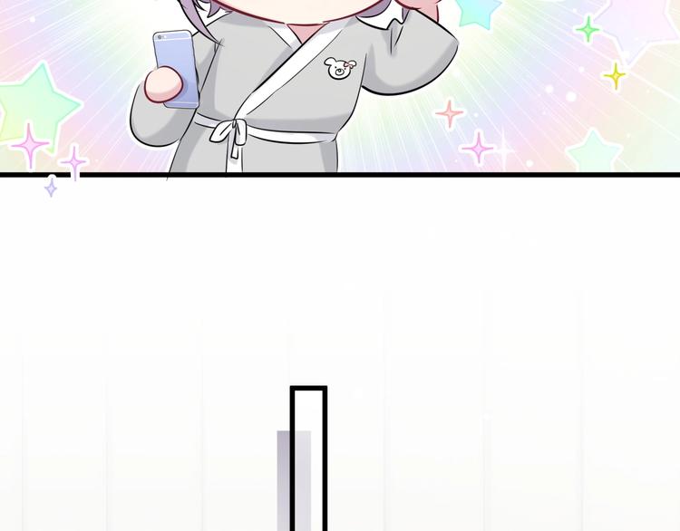 第69话 护身符123