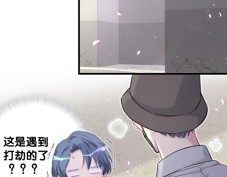 第118话 谁敢搞我们贺家人！56