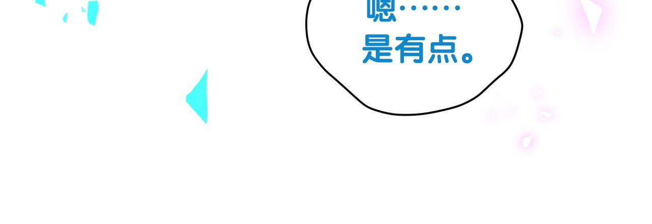 第201话 指控144