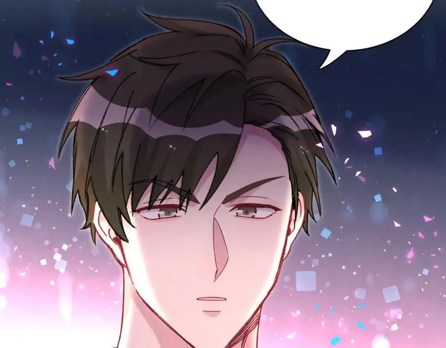 第267话 我怕A哥削我85
