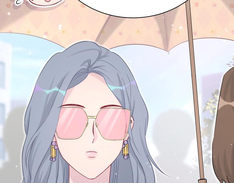 第55话 我的好霸巴~81
